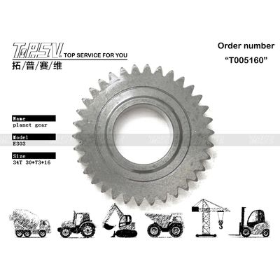 Customizable E303 Excavator Travel 1 Stage Planetary Gear For Gear Meshing Installation