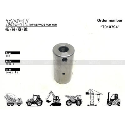 4148016 Pesante EX60-1 Escavatore Viaggio 1 Stage Gear Pin Gearbox Azionato da motore idraulico