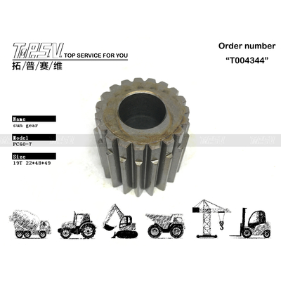 201-26-71171 PC60-7 Swing di escavatore di lunga durata di 2 fasi Sun Gear facile installazione
