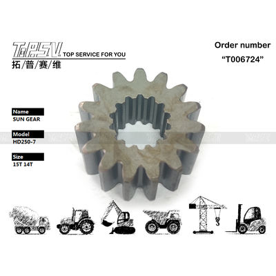 Visualizza immagine HD250-7 Escavatore Ingranaggio solare di traslazione Robusta costruzione in acciaio per un'oscillazione fluida e precisa