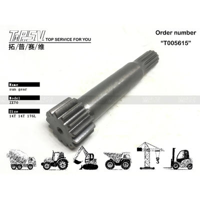 4468681 Professional ZX70 Excavator Travel 1 Stage Sun Gear Drive Motor for Various Sizes