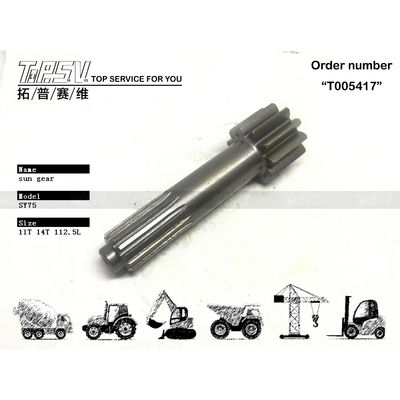 Ingranaggio solare 1° stadio di traslazione per escavatore SY75-9: elevata durata e compatibilità con modelli di escavatori di diverse capacità