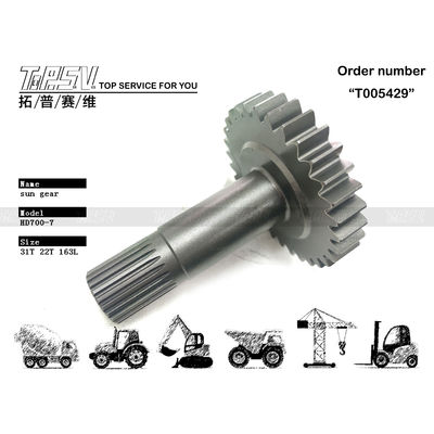 Olio per ingranaggi HD700-7 Escavatore Traslazione 1° Stadio Ingranaggio Solare: La Combinazione Perfetta per la Manutenzione del Sistema di Trasmissione dell'Escavatore