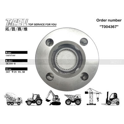 YN32W01058P1 SK210-8 Escavatore Robusto Escavatore Swing 2 Stage Planetary Carrier Progettato per la compatibilità tra diverse marche e modelli di escavatori
