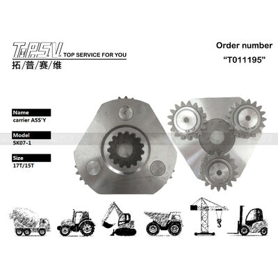 SK07-1 Excavator Swing 1 Stage Carrier ASSY Parts For Swing Drive Excavator Spare Parts