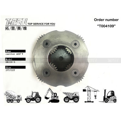 DH220-5 Swing di escavatore 2 Stage Carrier ASSY Parti per Swing Drive Parti di ricambio di escavatore