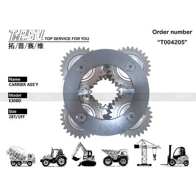E307C Excavator Swing 2 Stage Carrier ASSY Parts For Swing Drive Excavator Spare Parts
