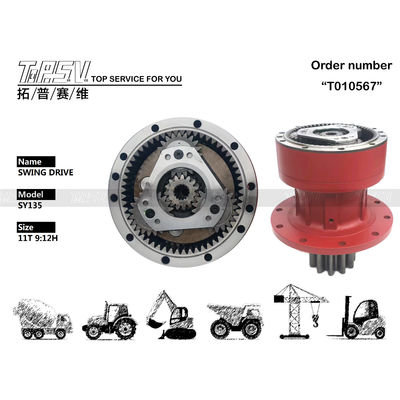 Sany Sy135 Swing Reducer per escavatore XE150 Parti di azionamento finale facili da usare