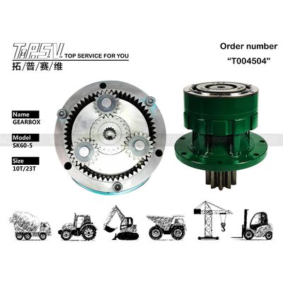 YR32W00002F1 Reduttore di oscillazione per escavatore Parti di azionamento finale personalizzabili SK60-5