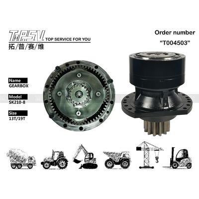 Good price YN32W00022F2 Assemblaggio della scatola di ingranaggi di riduzione Reduttore planetario tipo SK210-8 in linea