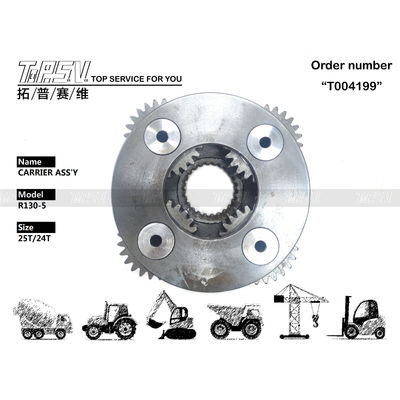 Good price R110-7 Assemblaggio di vettore planetario a due fasi con tipo di riduttore planetario in linea