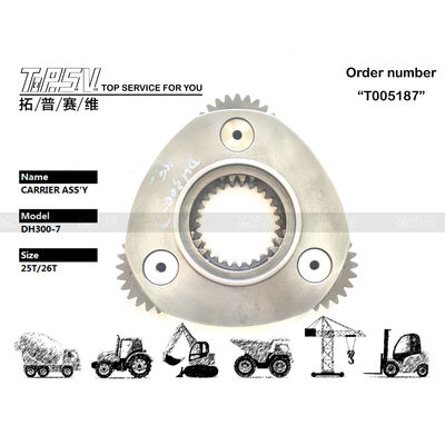 K1003027 Set di ingranaggi planetari di acciaio DX300 Parti di ricambio di escavatore Funzionamento stabile