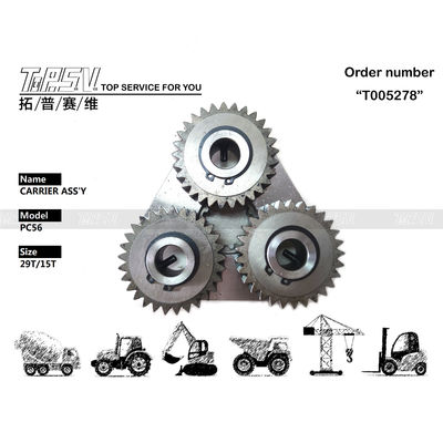 FUGHC50-2-8391 PC40-8 Portale di trasmissioni planetarie nero con riduttore planetario 29T