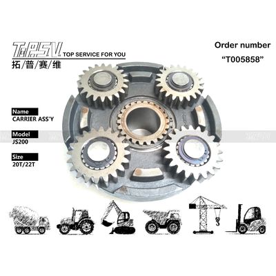 332/H3928 Viaggio in escavatore 2Stage Planetary Carrier Assembly JS200