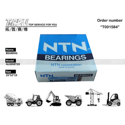 Good price 1R-5870 NJ205ET2X Cuscinetto a rulli cilindrici per escavatori in acciaio per sistema di trasmissione in linea