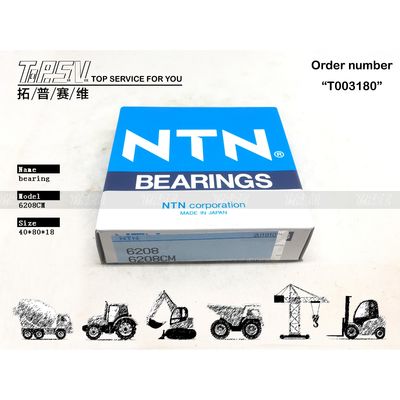 Good price 7I-1125 6208CM Escavatore termicamente trattato cuscinetto a sfera a scanalatura con manutenzione dell'olio di ingranaggio in linea