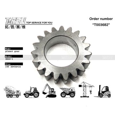 Good price 2401P1320 Alta precisione SK60-3 Swing escavatore 1 stadio Parti di ingranaggi planetari a bassa manutenzione Tecnica di fusione o forgiatura di precisione in linea