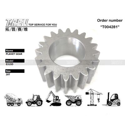 Good price 199-4625 Materiale di acciaio E315D Swing di escavatore 2 stadi di ingranaggio planetario Tecnica di fusione o forgiatura di precisione in linea