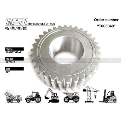 Good price YN53D00008S014 Funzione del gruppo motore SK200-7 Escavatore Viaggio 2 stadio Riduzione planetaria Parti di ingranaggi in linea