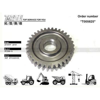Good price 20Y-27-13140 Powertrain PC200-5 Escavatore Viaggio 1st Stage Ingranaggio planetario Spina dorsale delle macchine pesanti in linea