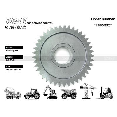Good price YN53D00008S006 Visualizzazione dell'immagine SK200-6 Escavatore Viaggio 1 stadio Ingranaggio planetario con materiale d'acciaio Visualizzazione dell'immagine Numero dentale Materiale d'acciaio in linea