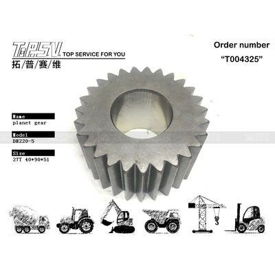 Good price Macchinari pesanti HD700-7 Swing escavatore 2 stadio attrezzatura planetaria per officine di riparazione di macchine in linea