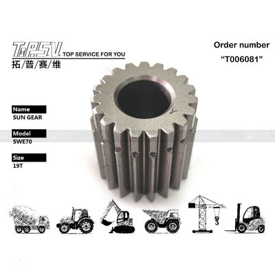 SWE70 Excavator Travel 2 Stage Sun Gear Gear Box Reducer planetario