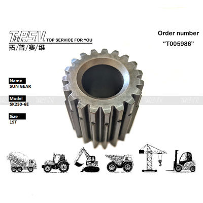 Good price LQ15V00007S089 Ingranaggio solare a 2 stadi per traslazione escavatore SK250-6E ad alta precisione per riduttore epicicloidale in officine di riparazione macchinari in linea