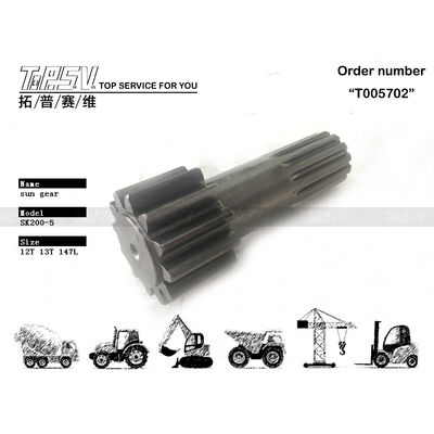 Good price YN32W01023P1 Depends On Size SK200-5 Excavator Travel 1 Stage Sun Gear in Steel Material for Transport Packaging Dealed Bag in linea
