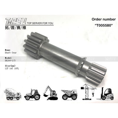 Good price 2401P1273 Dealed Bag Transport Packaging SK200-3 Excavator Travel 1 Stage Sun Gear Drive Motor with Planetary Reducer Type in linea