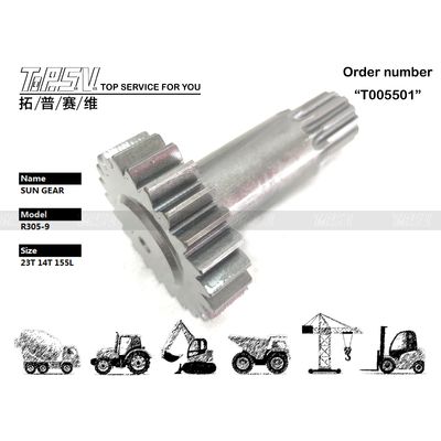Good price XKAQ-00203 High Durability R305-7 Excavator Travel 1 Stage Sun Gear Maintenance with Gear Oil and Depends On Size in linea