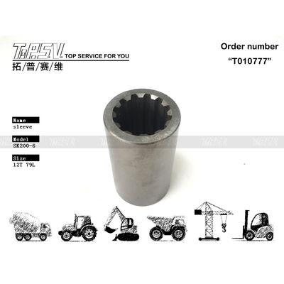 Good price YN15V00017S010 Transport Packaging Dealed Bag Other SK210-5.5 Excavator Travel Reducer Motor Coupling for Machinery Repair Shops Packing Size Depend On Packing Type in linea