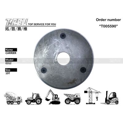 1R-5844+1R-5851 Dealed Bag E312 Excavator Travel 1 Stage Carrier The Perfect Solution for Transport Packaging Needs