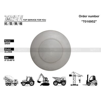 Good price VOE14880960 Alta precisione EC290B Swing escavatore 2 stadio Sun Gear Shim Ricambi Parti elettroniche Componenti durevoli che assicurano il funzionamento e riducono i tempi di inattività delle apparecchiature in linea