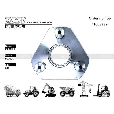 Good price 22U-26-21570+22U-26-21210 PC200-7 Escavatore Braccio Rotante 1 Stadio Parti Portanti Per Motore di Rotazione Parti di Ricambio Escavatore in linea