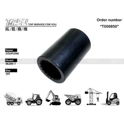 Good price YN15V00017S010 Heavy-Duty SK200-7 Excavator Travel Motor Coupling Parts with High Durability and Wear And Tear Resistance Guaranteed in linea